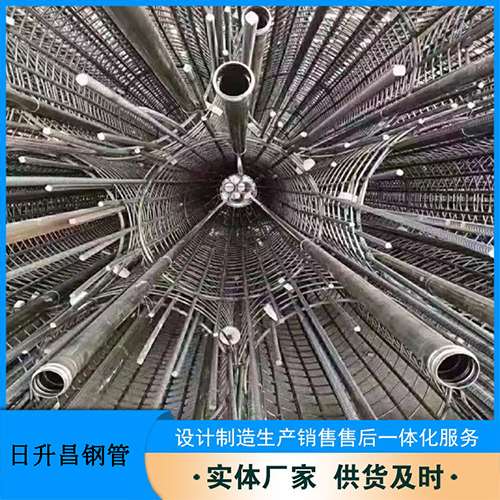端州法兰式声测管规格