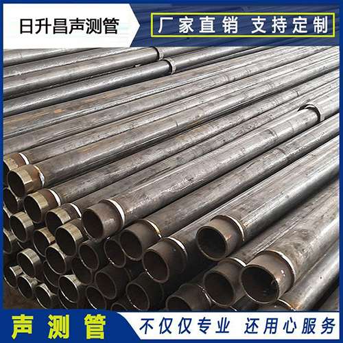 端州声测管外观质量有哪些要求？
